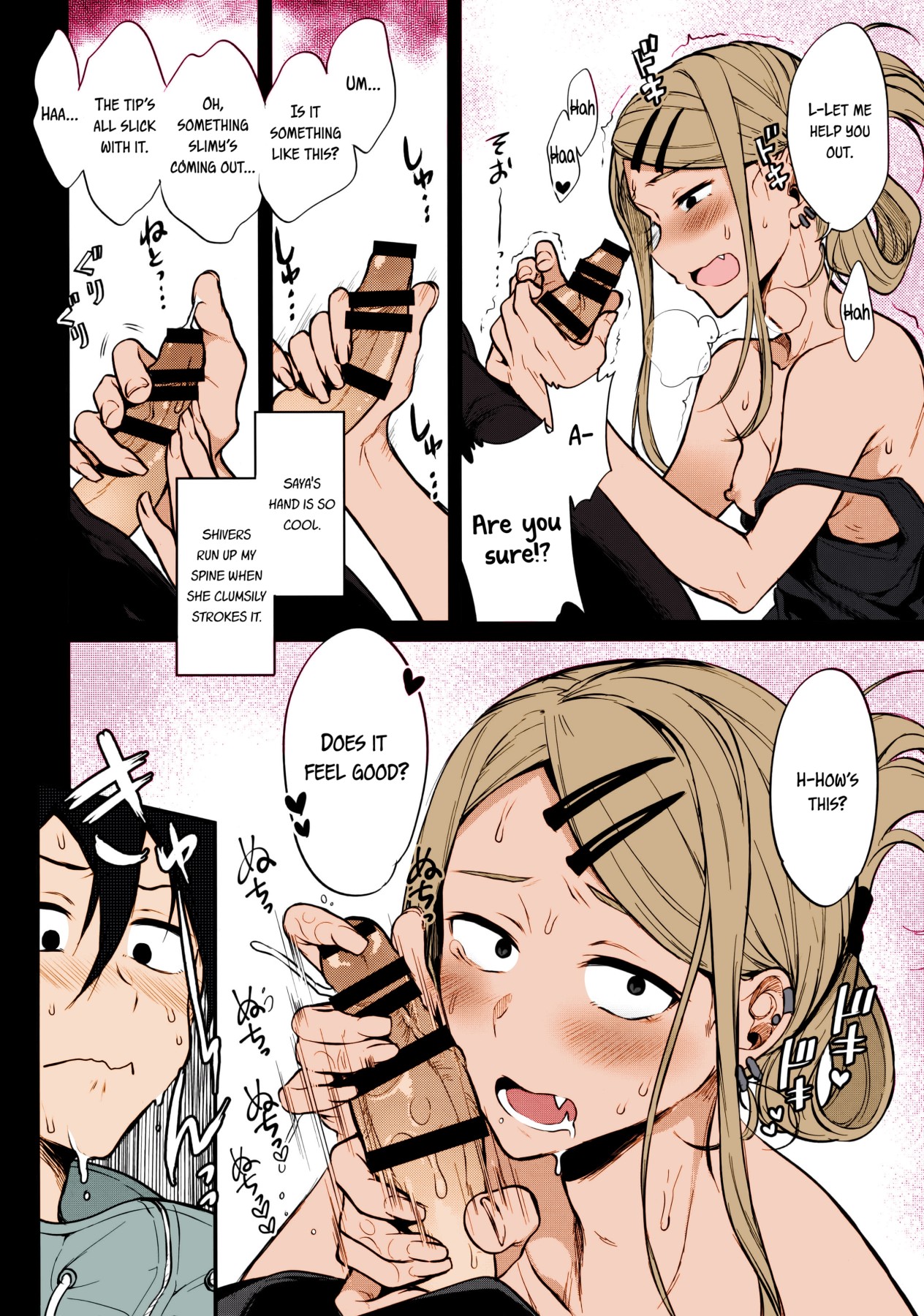 Hentai Manga Comic-Adult Dagashi 4-Read-5